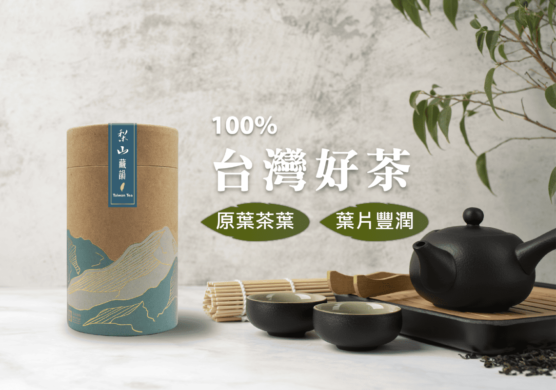 PINCARE享藝禮品 打造質感生活空間 - 太平洋Pacific生活禮品副品牌